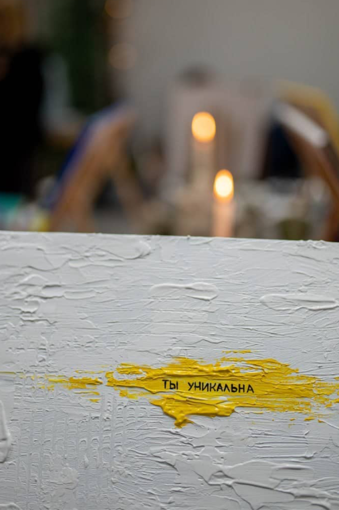 Мк какртина аффирмации